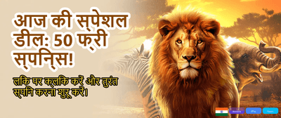 Download MPL Pro APK Now banner